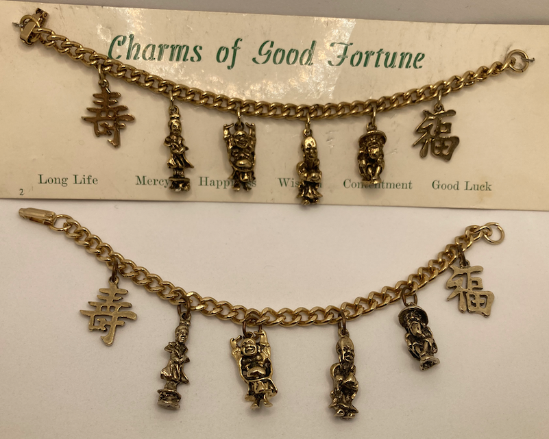 Two 1940's-60's vintage souvenir charm bracelets