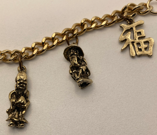 Two 1940's-60's vintage souvenir charm bracelets